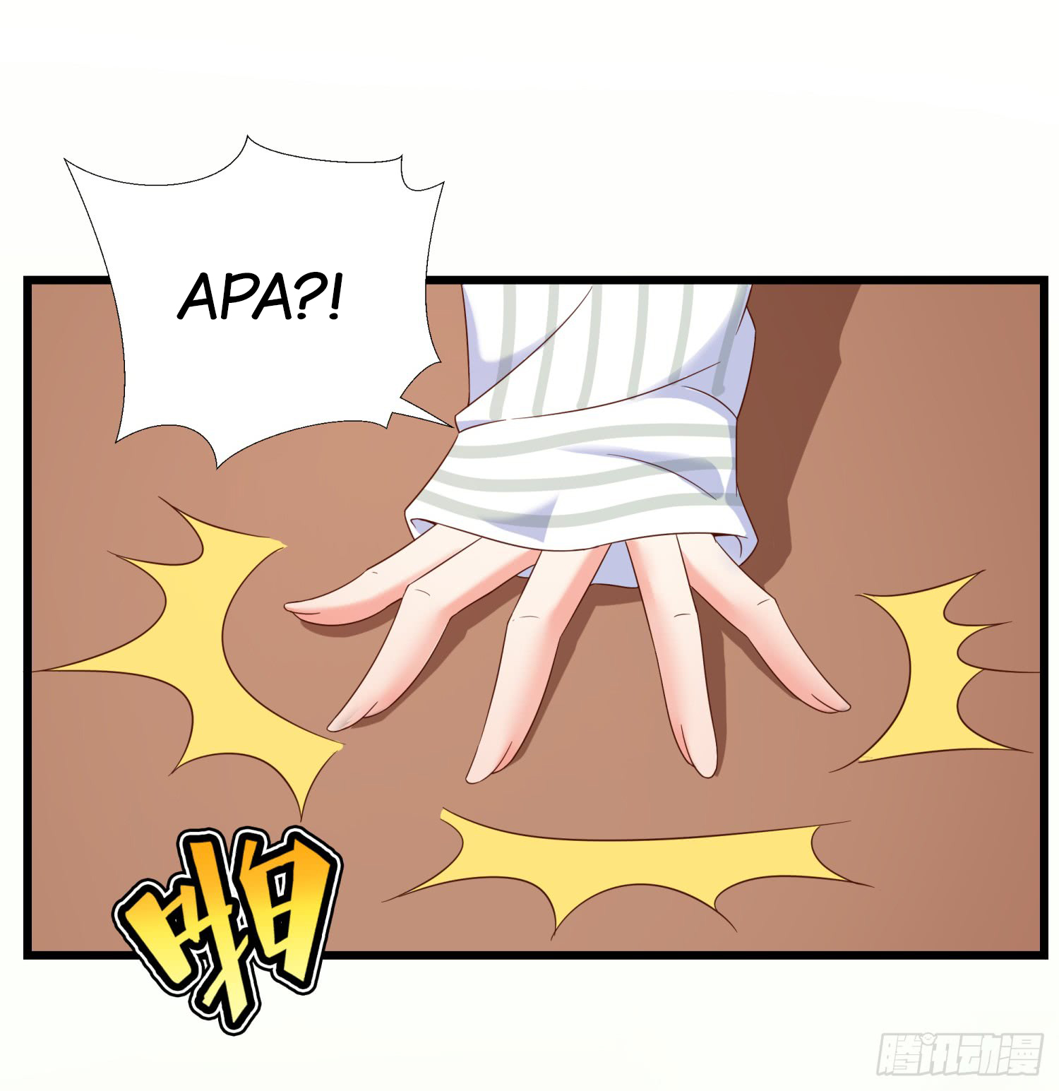 Super School Doctor (Supreme Campus Doctor) chapter 9